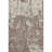 Premium Machine Washable Prisco Brown Rug-112171118