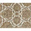 One-of-a-Kind 8'1" x 9'10" Hand Knotted Area Rug
