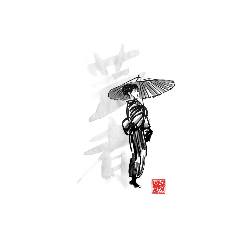 Geisha by Péchane - Painting on Canvas, 20.32 cm H x 30.48 cm W, Wrapped Canvas