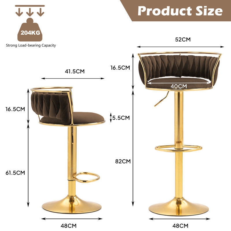 Christal Height Adjustable Swivel Bar Stool, Coffee, Gold