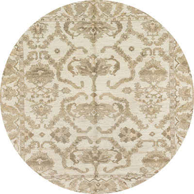 Abstract Indoor Rug