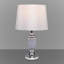 Roscommon 44cm Grey Metal Bedside Table Lamp