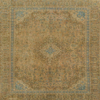 Abstract Indoor Rug