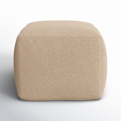 Inaki Upholstered Ottoman