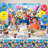 Paw Patrol Birthday Party Supplies, 101Pcs Paw Patrol Party Decorations