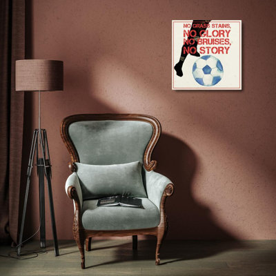 Trinx Popp, Grace Gallery Wrapped Canvas Art Titled: Sports Epigram I