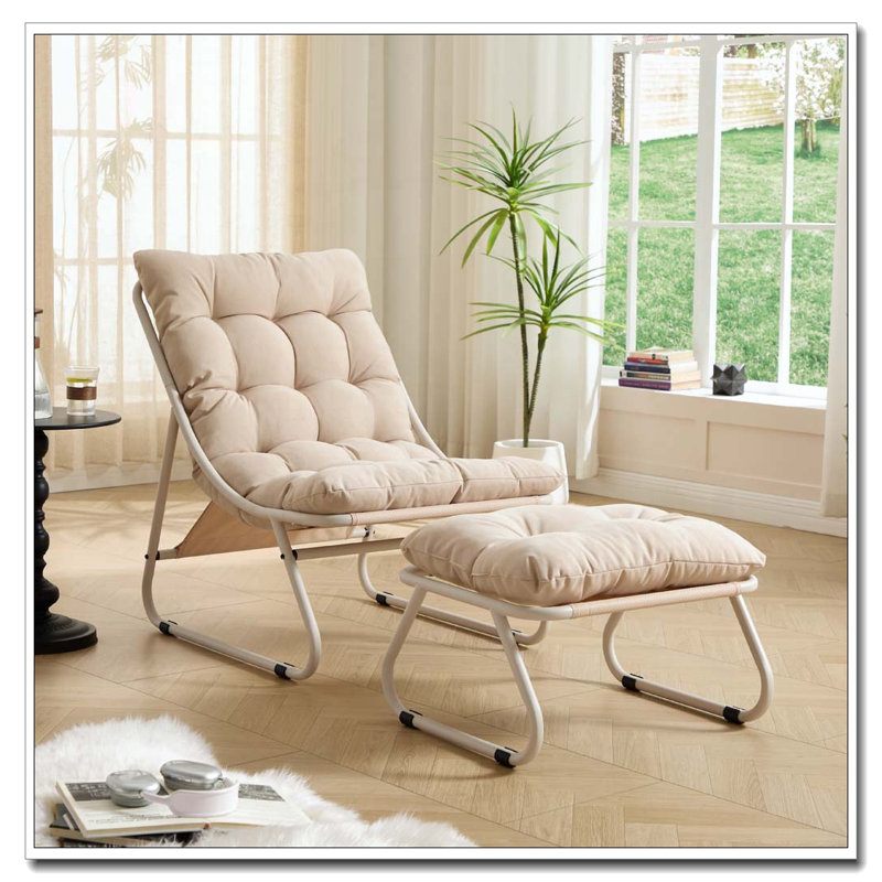 Chaise longue d'extÃ©rieur avec repose-pieds, Beige