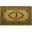 Tapis d'extérieur antidérapant Byrdstown-31380495-31380502