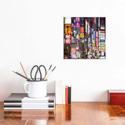 Billboards at the Kabukicho Red Light District, Shinjuku, Tokyo 1 Piece Wrapped Canvas Wall Art