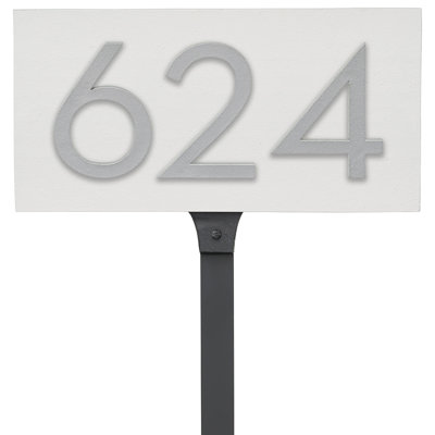 Rectangle Lawn Insert