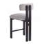 26.5'' Stylish Round Stools With Low Back - Comfortable Upholstered Seat & For Kitchen & Dining-1496090623