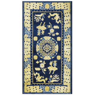 Petit tapis antique chinois Ningxia