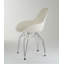 Fauteuil Masami-1592211603-1592211608