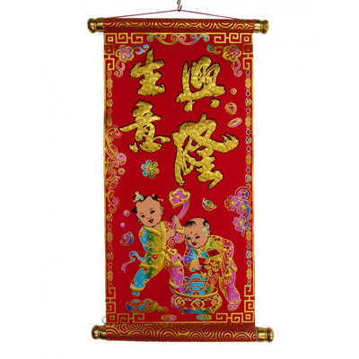 Décoration murale Scroll for Business