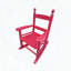 Chaise berçante pour enfants en bois massif rose rouge-89633691
