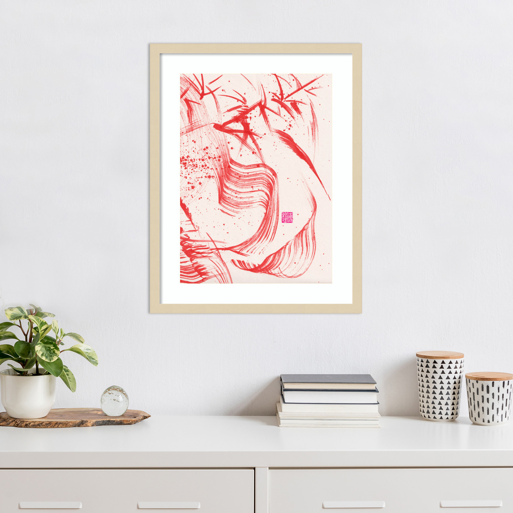 Zen Bamboo Ink Abstraction 2 by Odilia Fu Wood Framed Wall Art Print, 25" H x 20" W, Brown