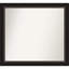 Miroir mural Tavalas-2127502098-2127501446