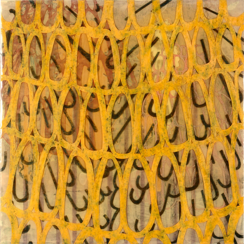 Parfum Conor O'donnell Tara 4 par Conor O'donnell - impression sur toile tendue, H 36 po x l 36 po, Non