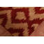 Tapis oriental à motif treillis marocain 9 x 12