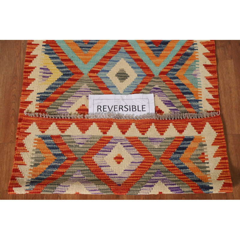 Tapis de vestibule multicolore Kilim