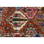 Tapis oriental rouge 4 x 5 One-of-a-Kind Tribal
