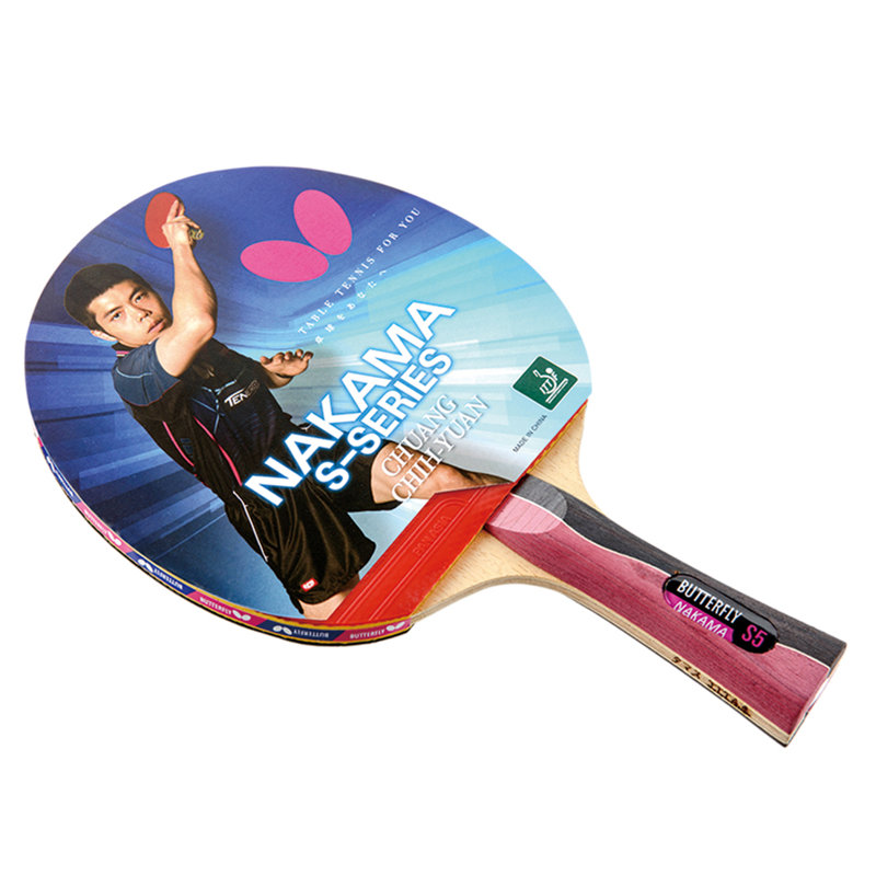 Nakama S5 Paddle
