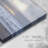Ebbing Wave-Gallery Wrapped Canvas-1953423070