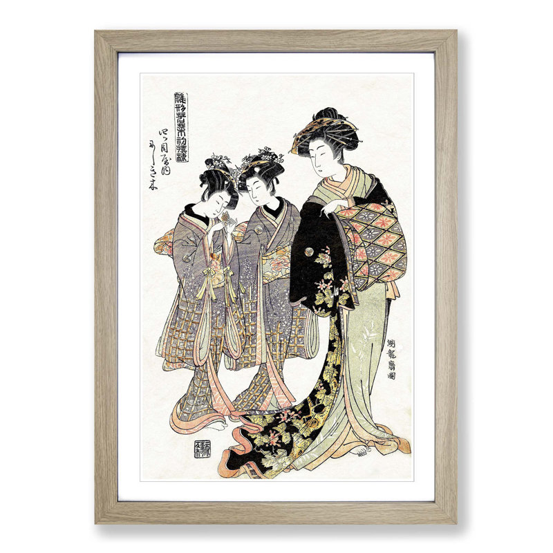 Courtesan Nishikigi by Isoda Koryusai - Picture Frame Painting Print, Oak Framed, 48cm H x 36cm W x 2cm D