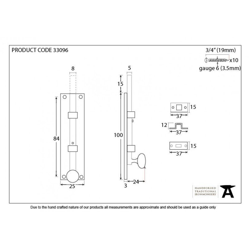 Universal Bolt, Polished Brass