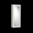 Rowden Wall Mount Ironing Center