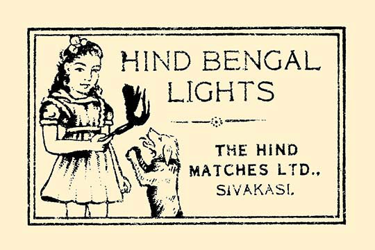 Lumières du bengale-impression de publicités, H 28 po x l 42 po x P 1,5 po