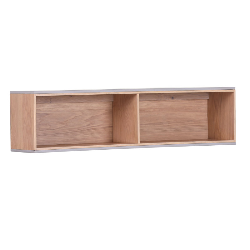 Guillory 2 Piece Cube Shelf