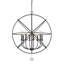 Lustre en forme de globe à 8 lumières Puma-32059549