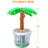 37 Quarts Inflatable Palm Tree Cooler