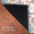 Laura Ashley Chatsworth Imagine Printed Chenille Washable Rugs-125264690-125264691