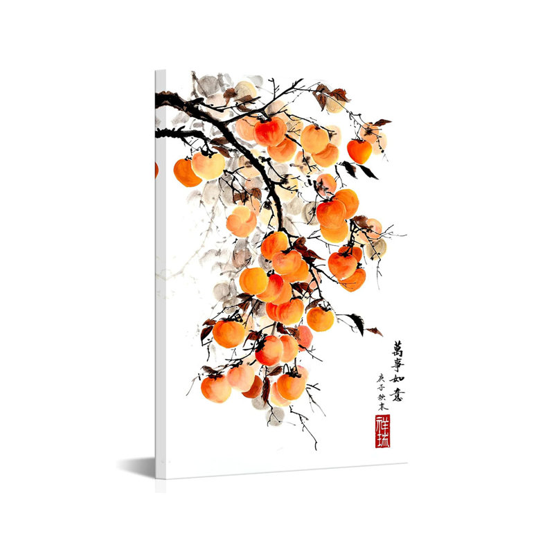 Wrapped Canvas Print, 60 cm H x 40 cm W