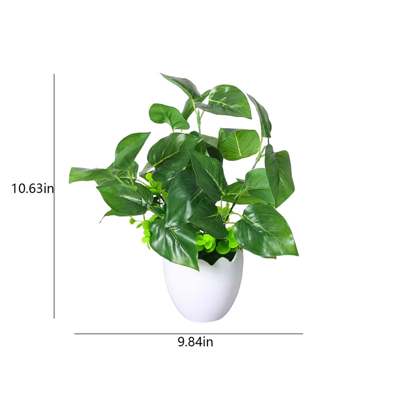 10.63'' Faux Fir Plant