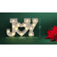 Enseigne murale 12,75 "White" Joy