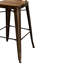 Tabouret de comptoir 25,5 po Koertdine