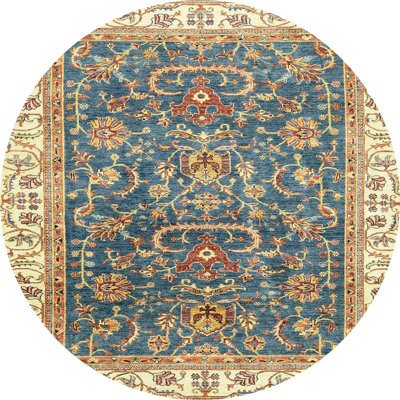 Abstract Indoor Rug