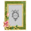 Gloria Picture Frame-1241960394