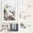 White Rectangular Wall Mirror Set of 2, Carved MDF Frame