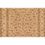 Handmade Silk and Wool Oriental Area Rug