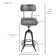 Fabron Swivel Counter Stool with Metal Frame
