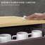 Buffet avec comptoir en bois massif HOMcom-1523619020