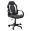 Chaise ergonomique inclinable-49804197