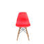 Chaise d'appoint Warfield-463389917