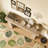 Wooden Sofa Console Table For Entryway-2087763104