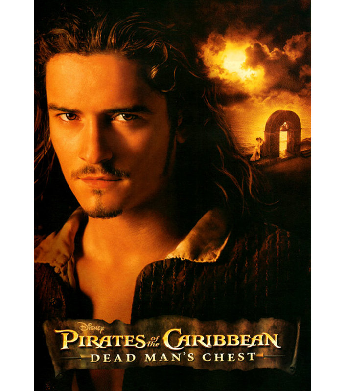 Pirates des Caraïbes: Will Turner, H 18 po x l 13 po