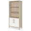 Brixton Bookcase